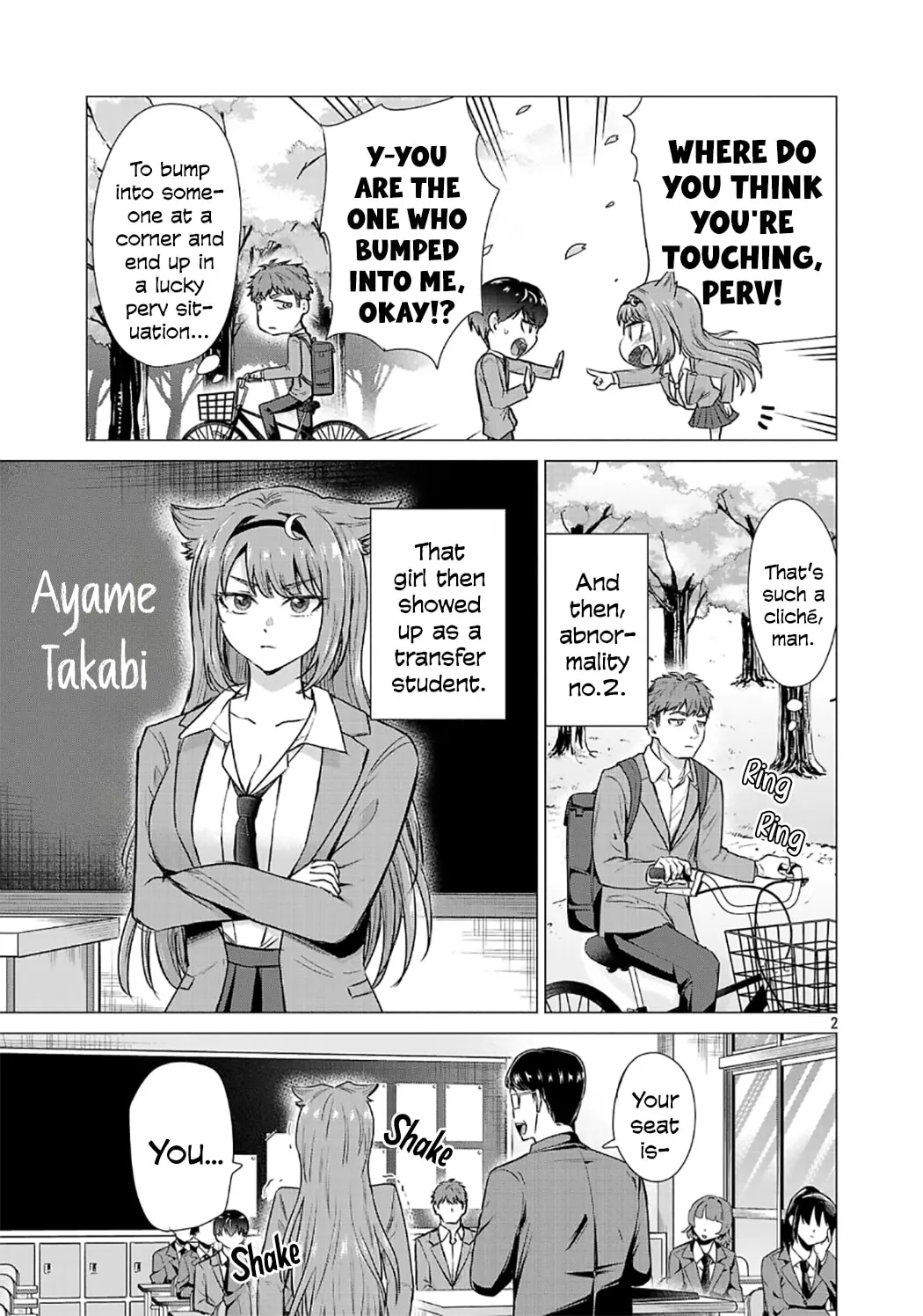 Make Heroine wo Katasetai!! Chapter 1 page 5 - 