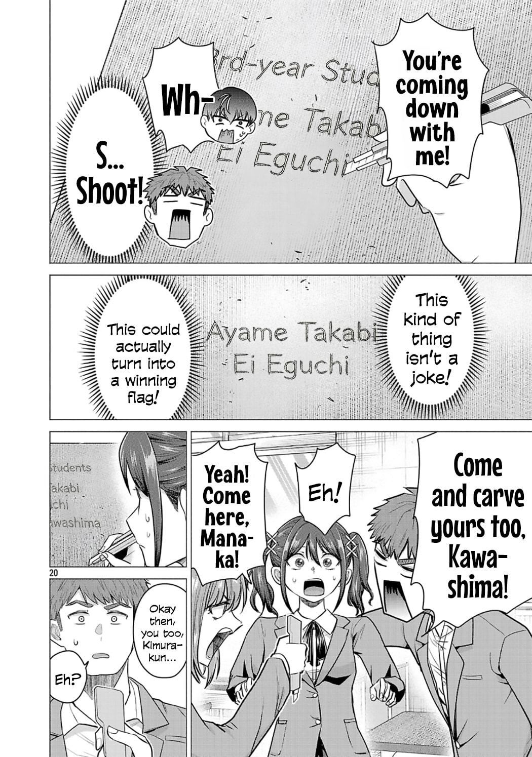 Make Heroine wo Katasetai!! Chapter 10 page 20 - 