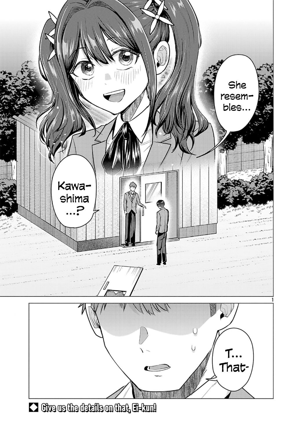 Make Heroine wo Katasetai!! Chapter 12 page 1 - 