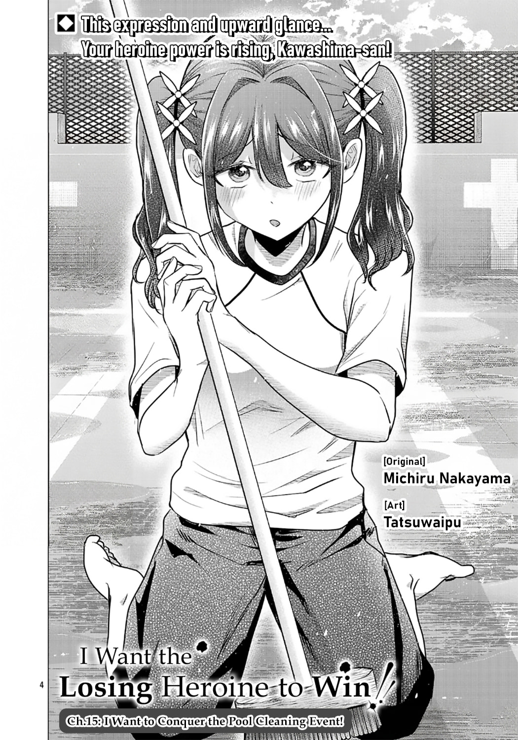 Make Heroine wo Katasetai!! Chapter 15 page 4 - 