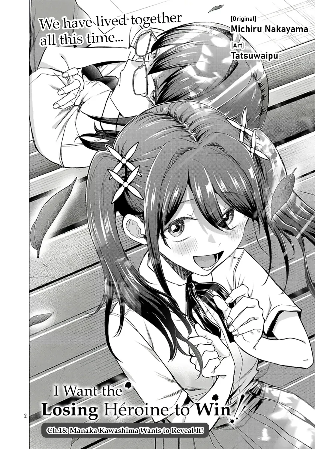 Make Heroine wo Katasetai!! Chapter 18 page 2 - 