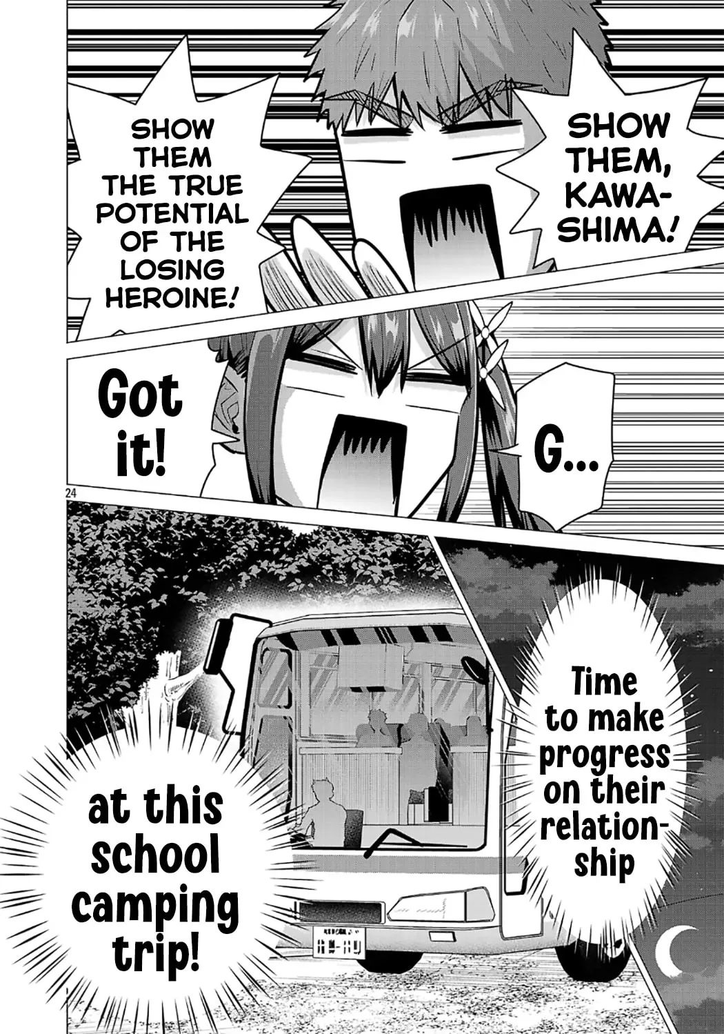 Make Heroine wo Katasetai!! Chapter 18 page 25 - 