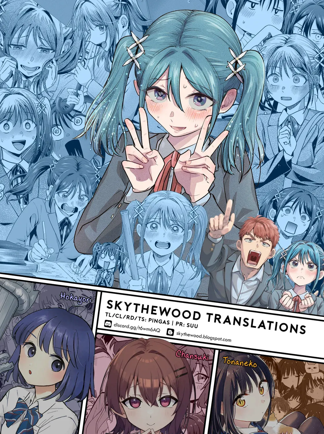 Make Heroine wo Katasetai!! Chapter 18 page 28 - 