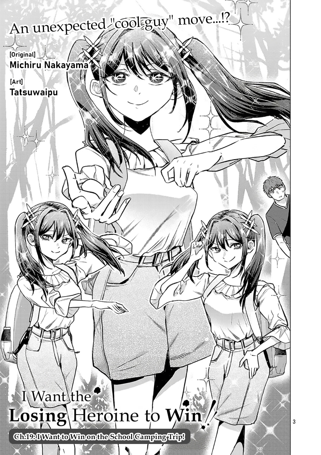 Make Heroine wo Katasetai!! Chapter 19 page 3 - 