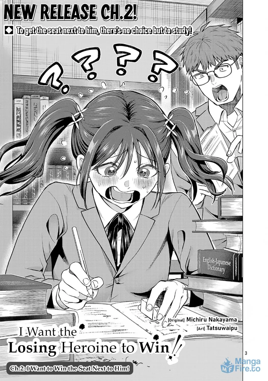 Make Heroine wo Katasetai!! Chapter 2 page 3 - 