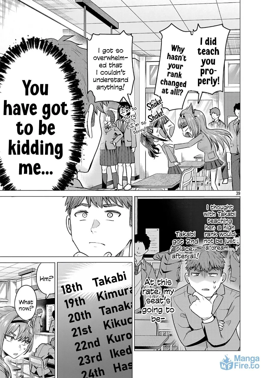 Make Heroine wo Katasetai!! Chapter 2 page 41 - 