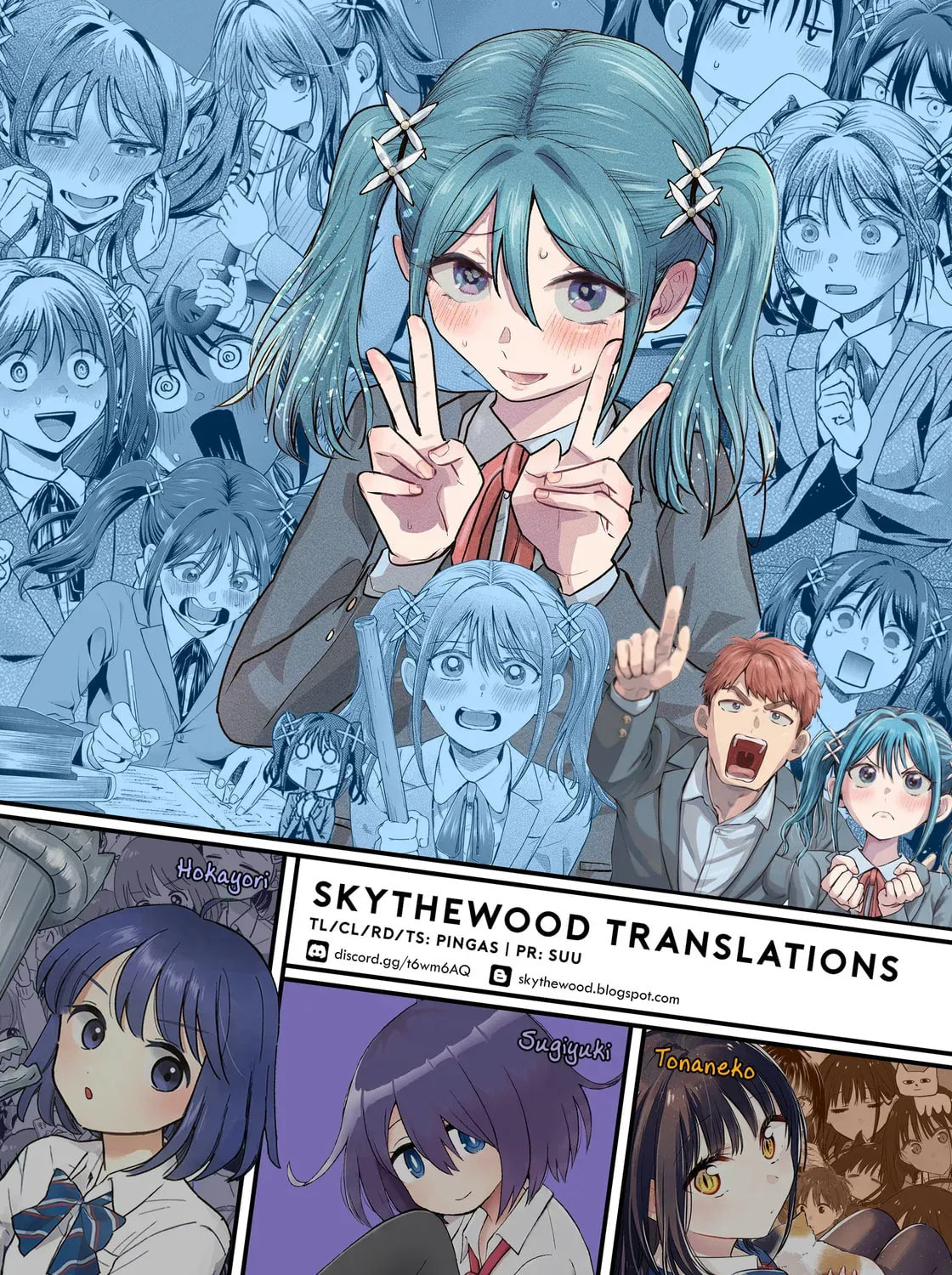 Make Heroine wo Katasetai!! Chapter 21 page 35 - 