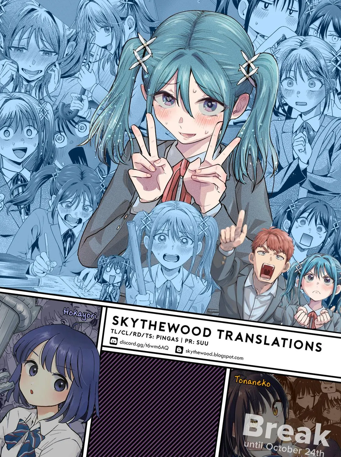 Make Heroine wo Katasetai!! Chapter 4 page 28 - 