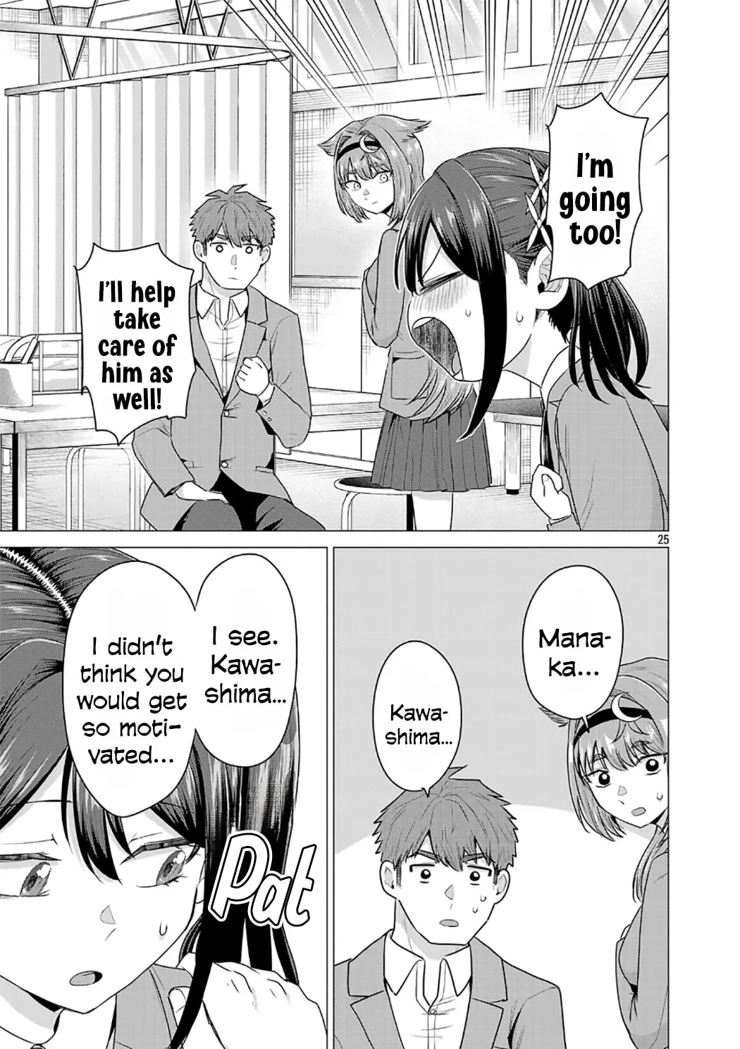 Make Heroine wo Katasetai!! Chapter 6 page 26 - 