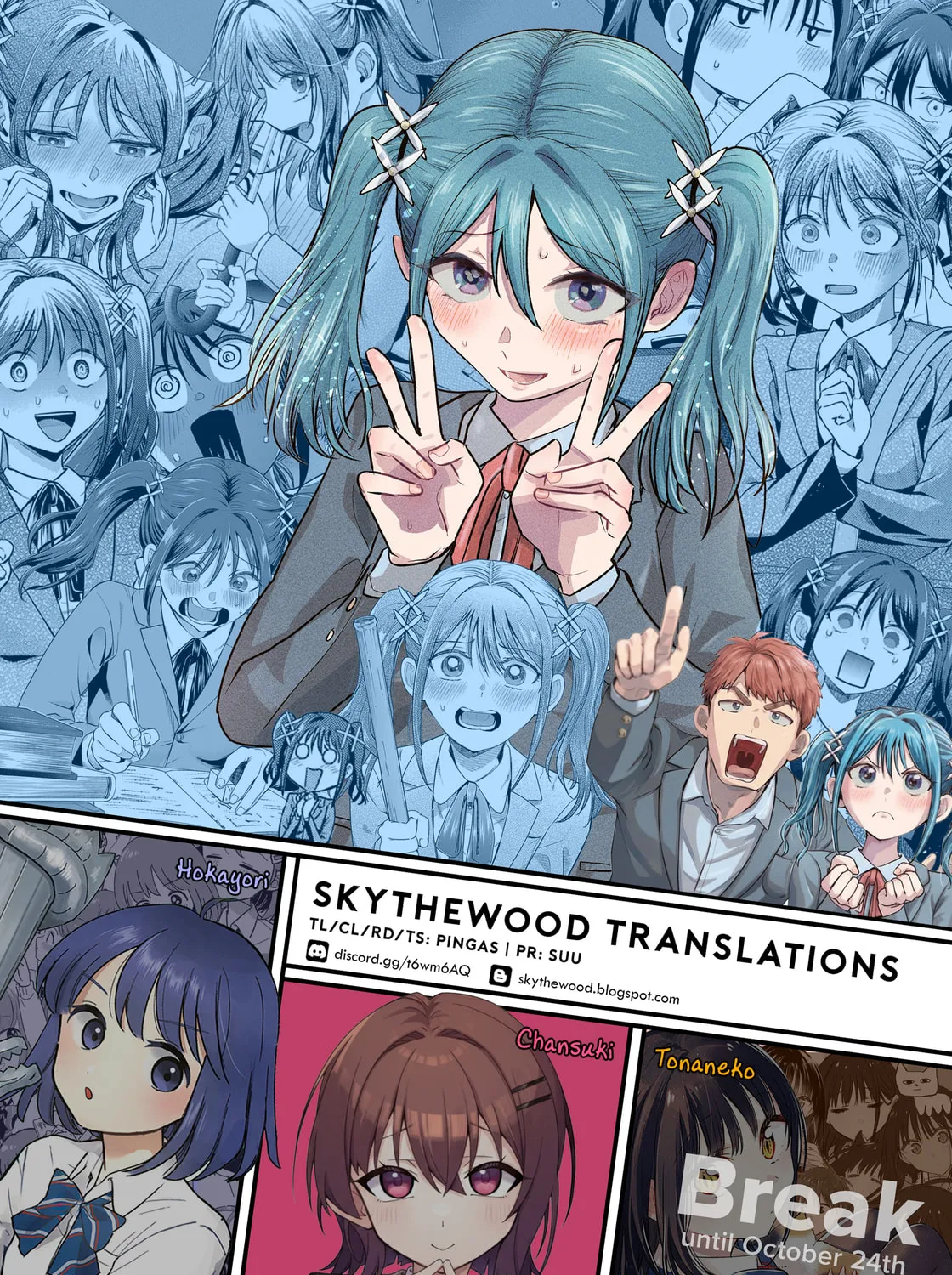 Make Heroine wo Katasetai!! Chapter 7 page 30 - 