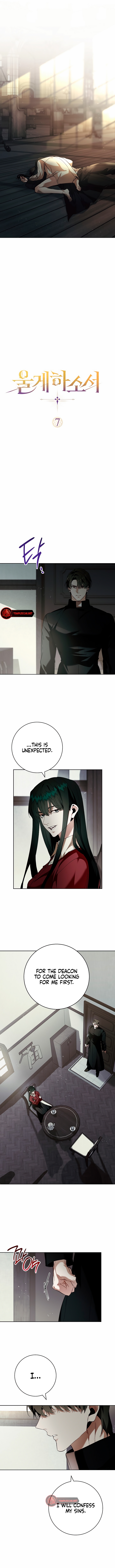 Make him cry Chapter 7 page 4 - 