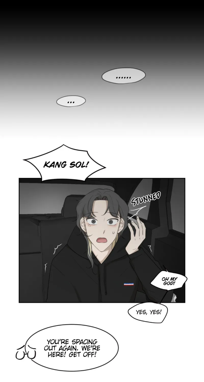 Make It Real Chapter 1 page 17 - 