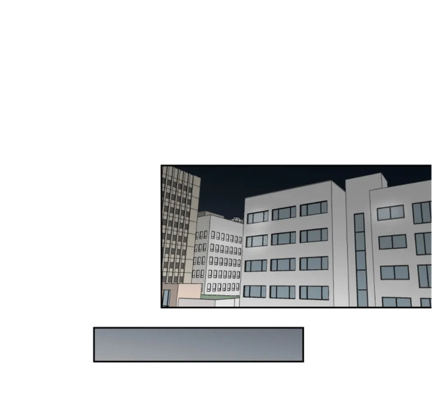 Make It Real Chapter 1 page 25 - 