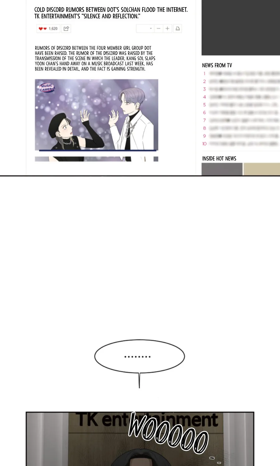 Make It Real Chapter 1 page 72 - 