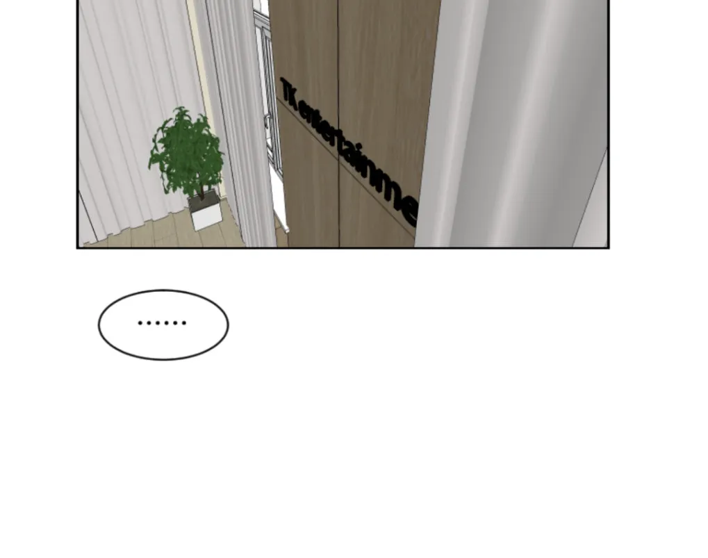 Make It Real Chapter 1 page 81 - 