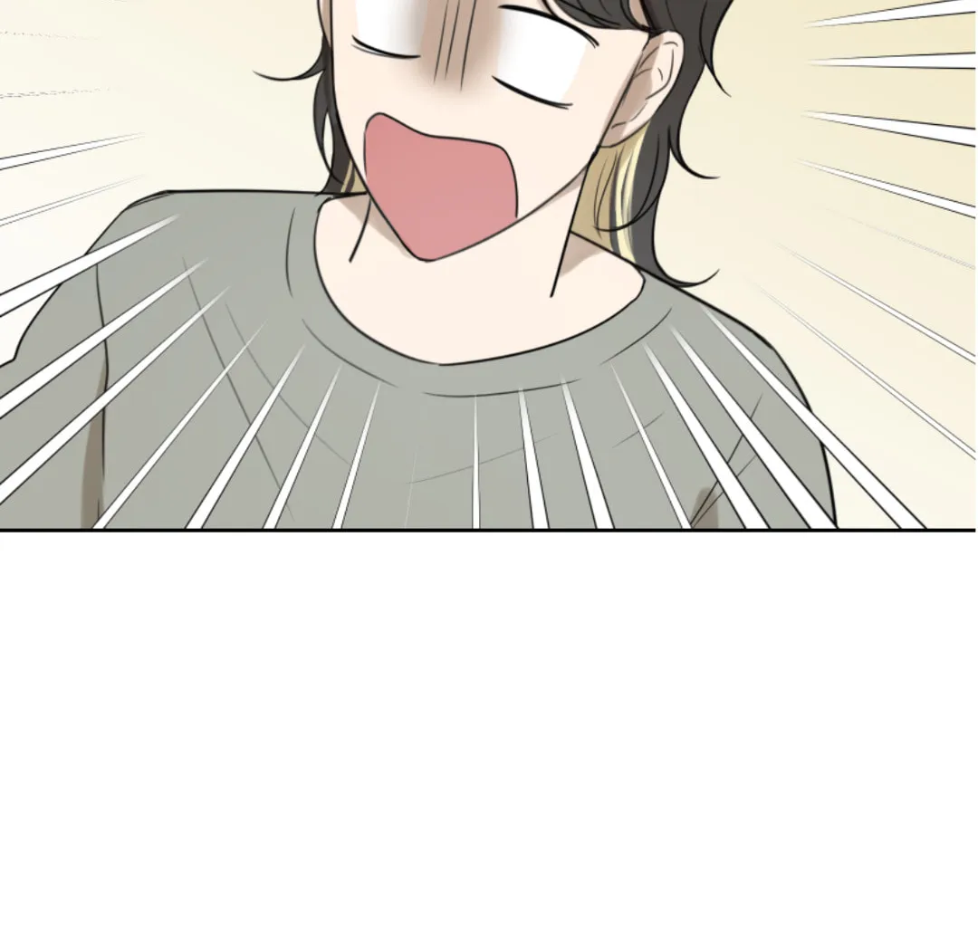 Make It Real Chapter 1 page 83 - 
