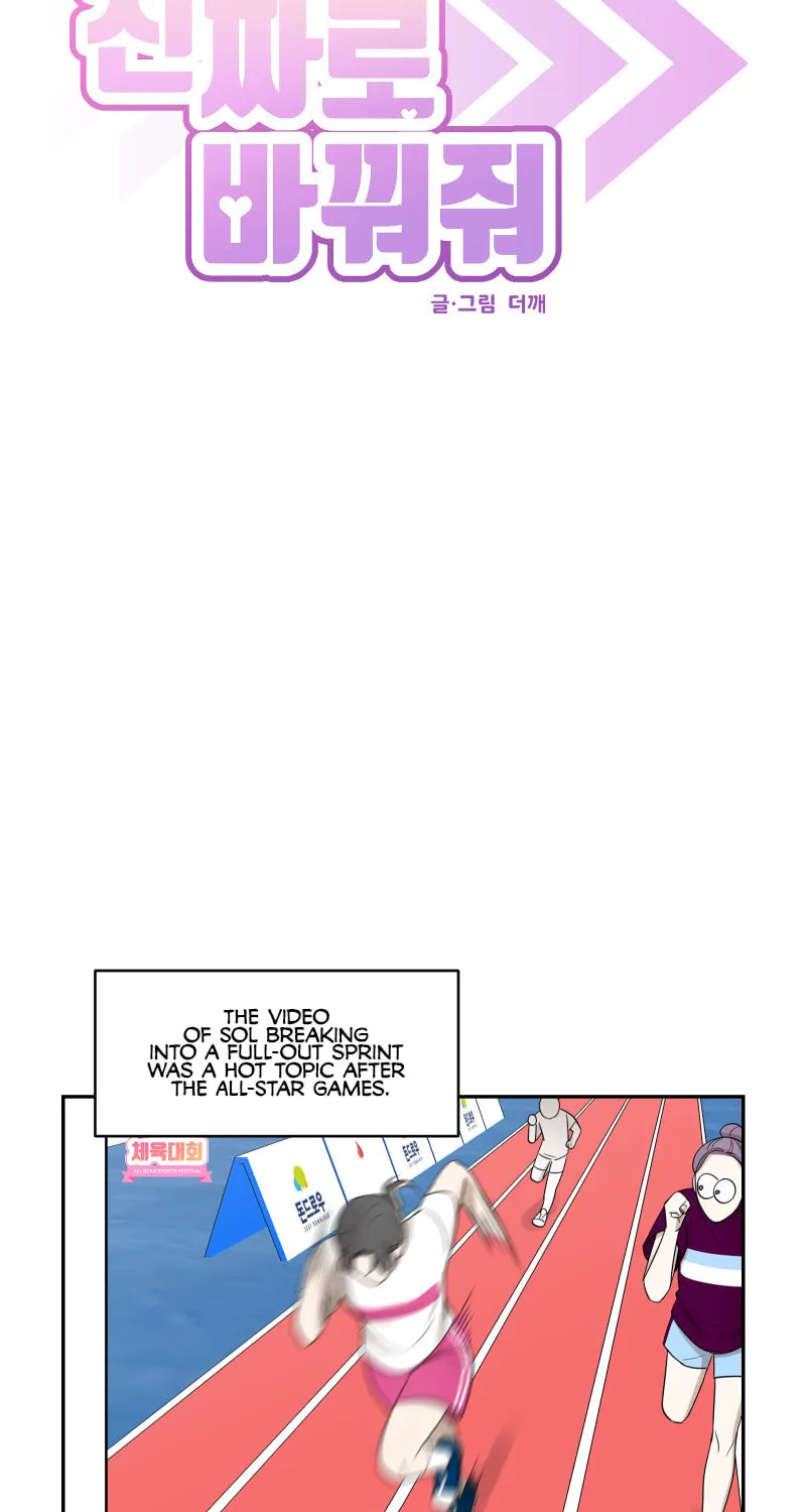 Make It Real Chapter 10 page 17 - 