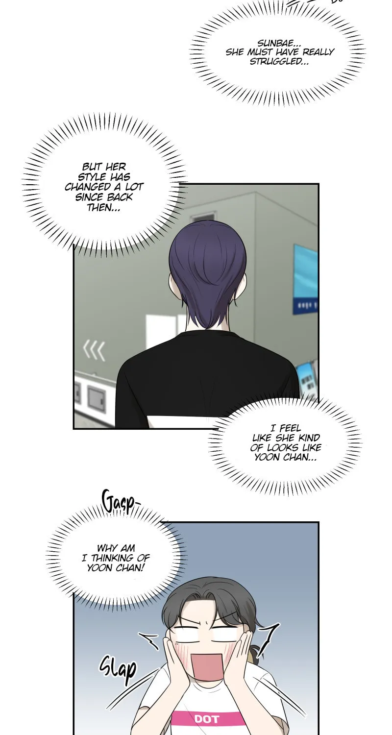Make It Real Chapter 10 page 9 - 