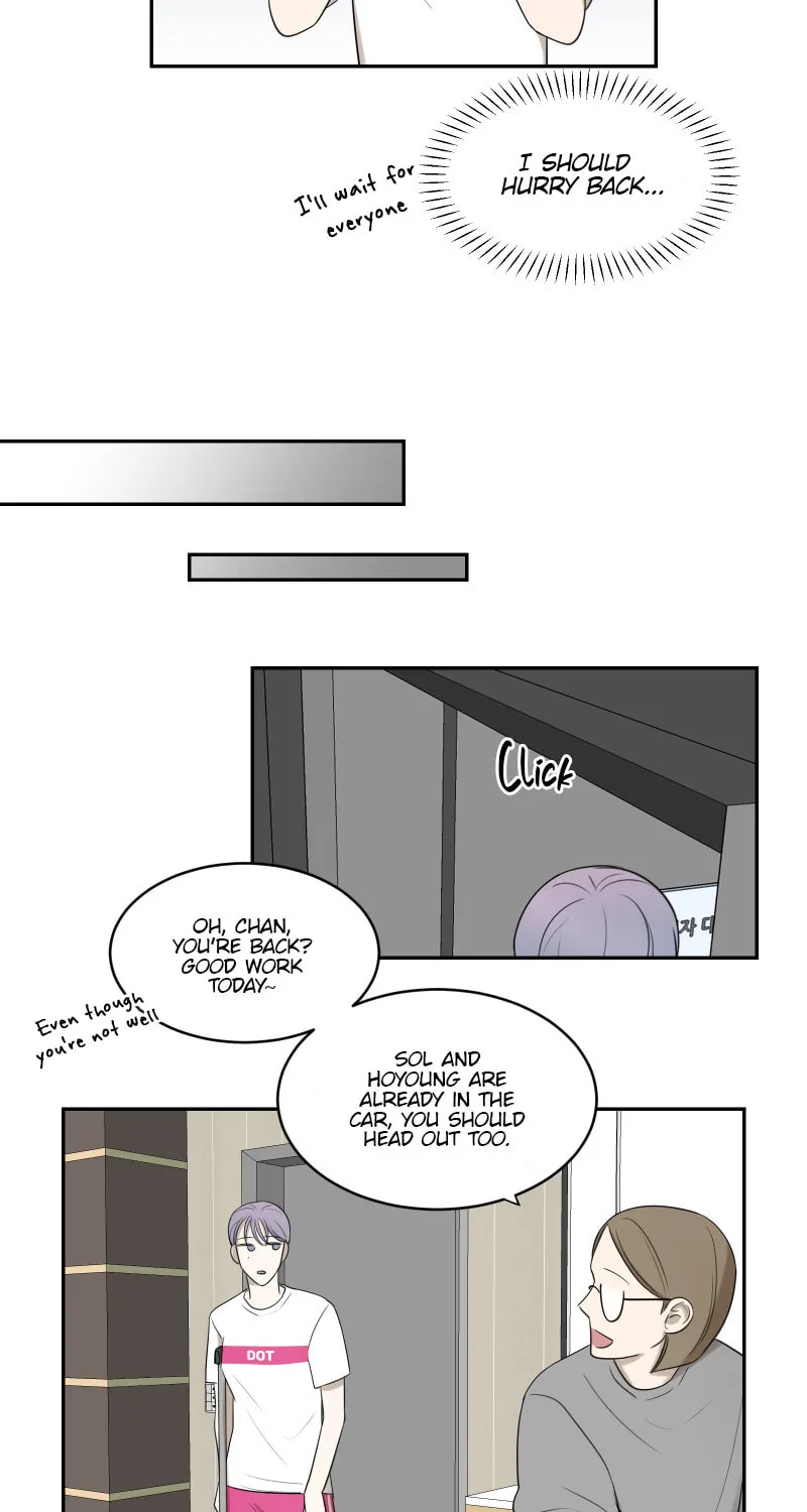 Make It Real Chapter 10 page 10 - 