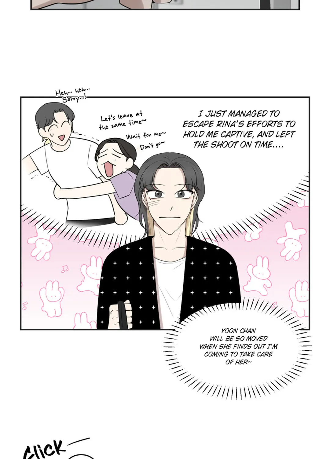 Make It Real Chapter 11 page 17 - 