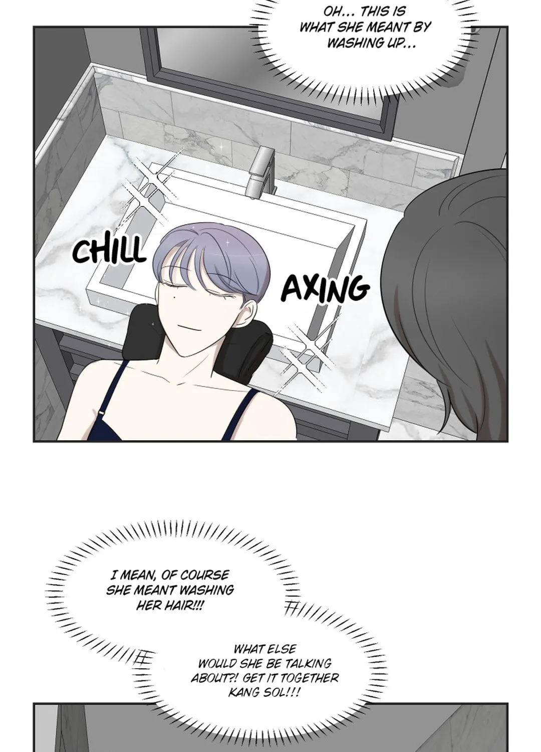Make It Real Chapter 11 page 26 - 