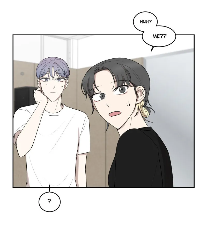 Make It Real Chapter 12 page 14 - 