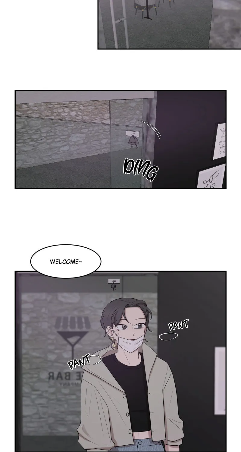 Make It Real Chapter 12 page 31 - 