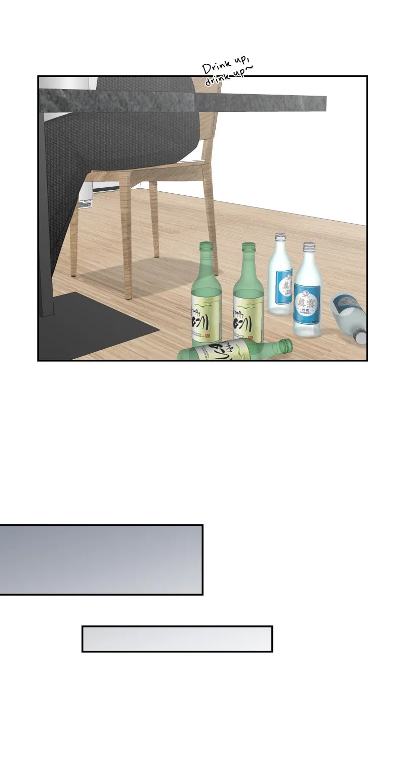 Make It Real Chapter 13 page 22 - 