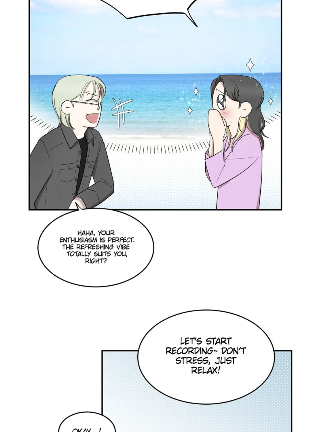 Make It Real Chapter 14 page 12 - 