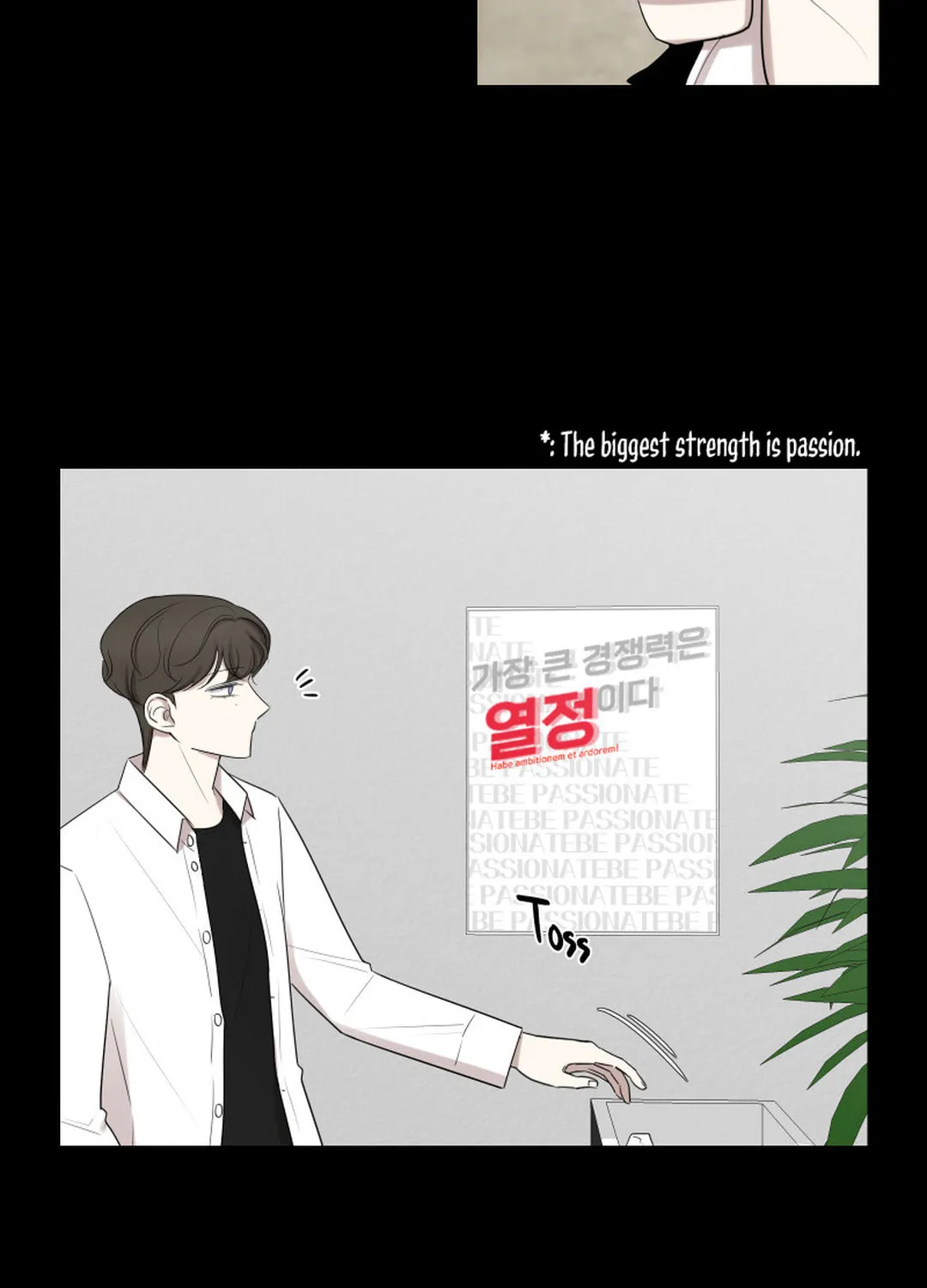 Make It Real Chapter 14 page 48 - 