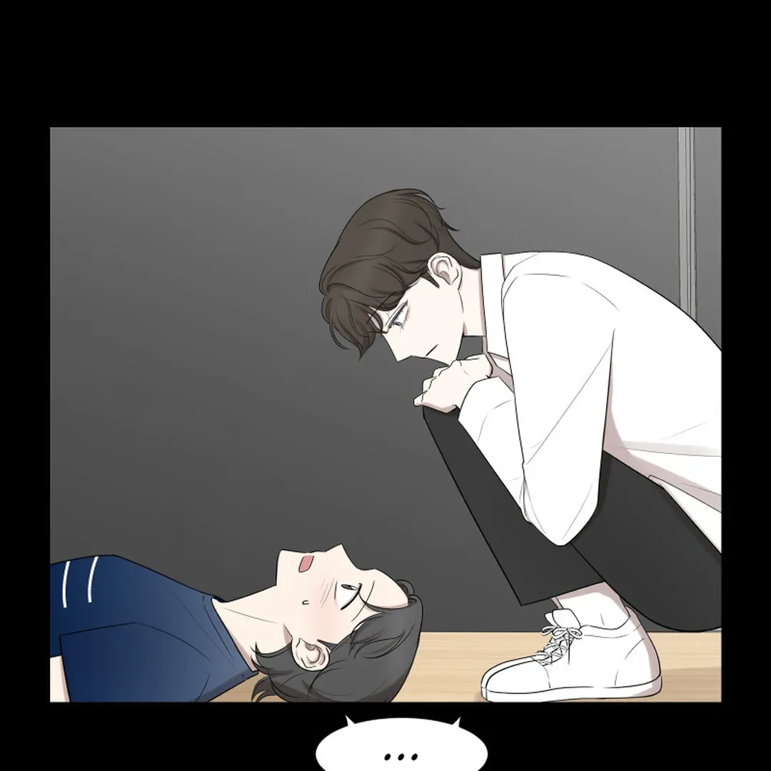 Make It Real Chapter 15 page 2 - 