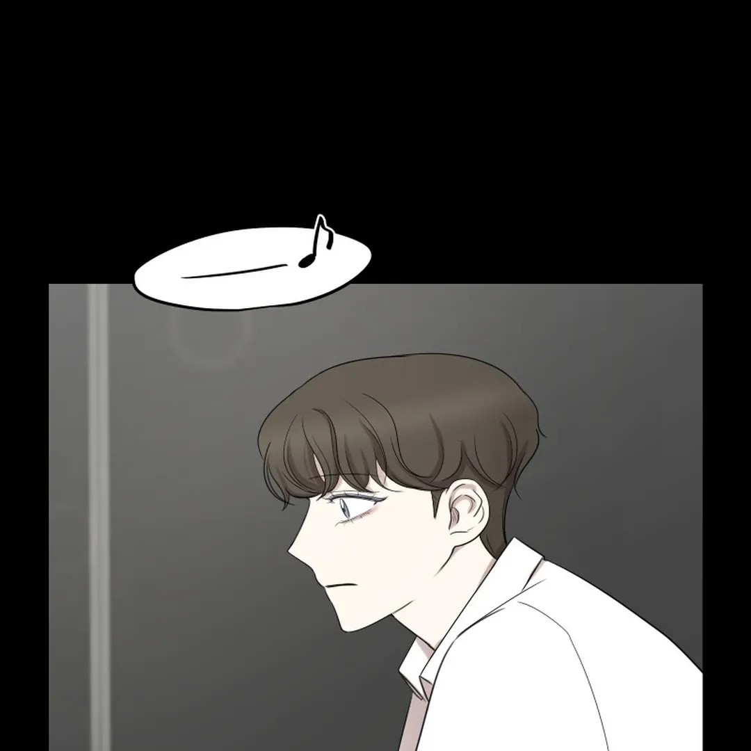 Make It Real Chapter 15 page 12 - 