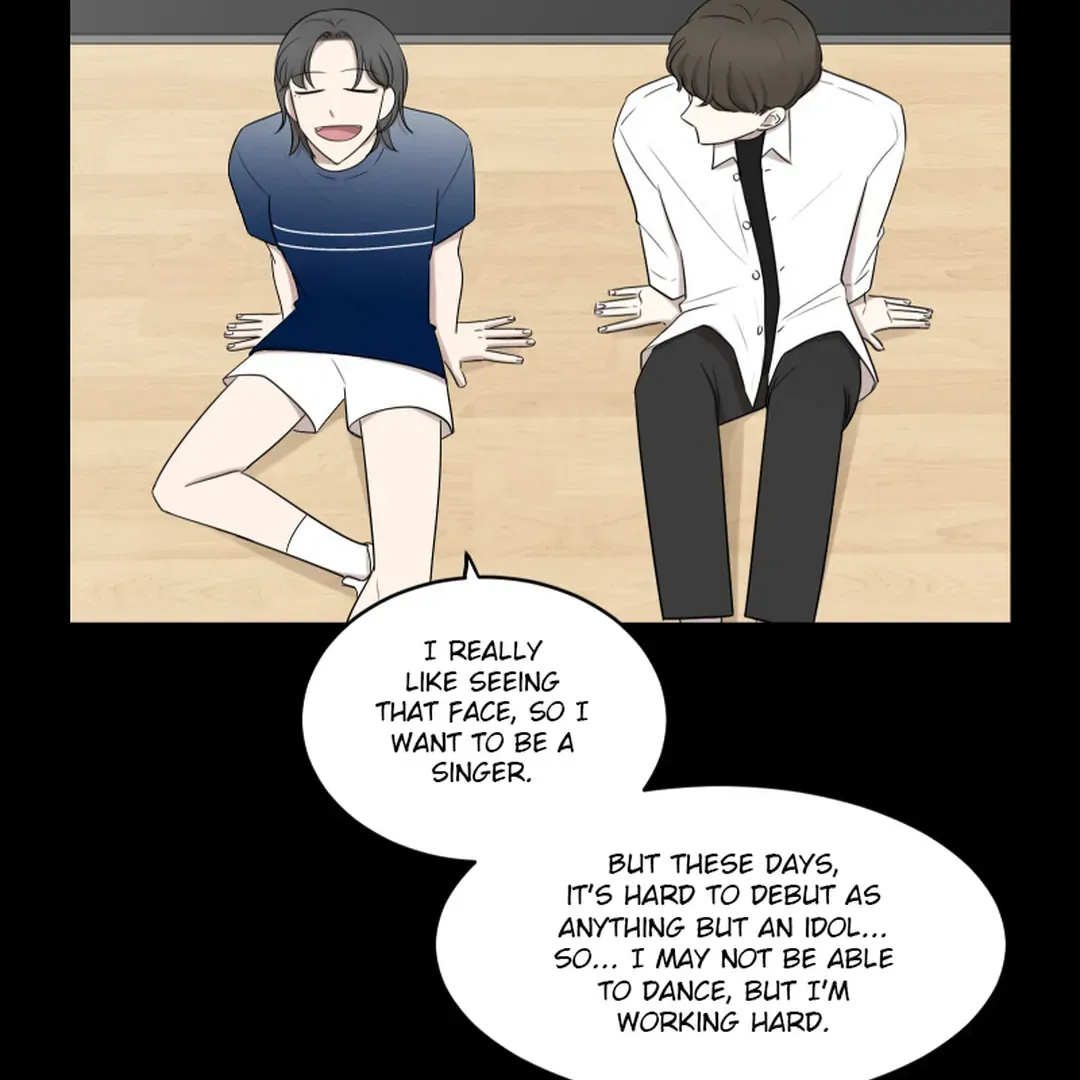 Make It Real Chapter 15 page 17 - 