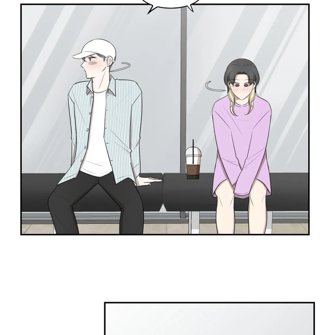 Make It Real Chapter 15 page 32 - 