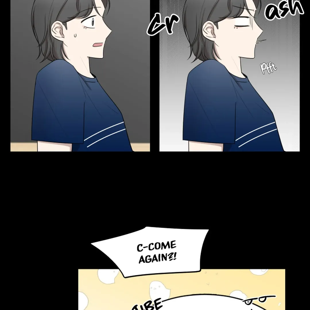 Make It Real Chapter 15 page 5 - 
