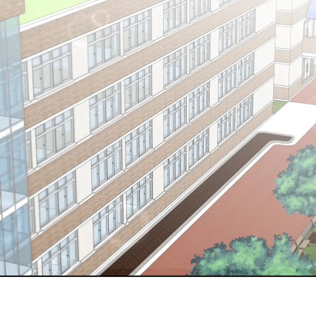 Make It Real Chapter 15 page 44 - 