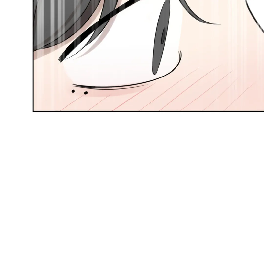 Make It Real Chapter 15 page 74 - 