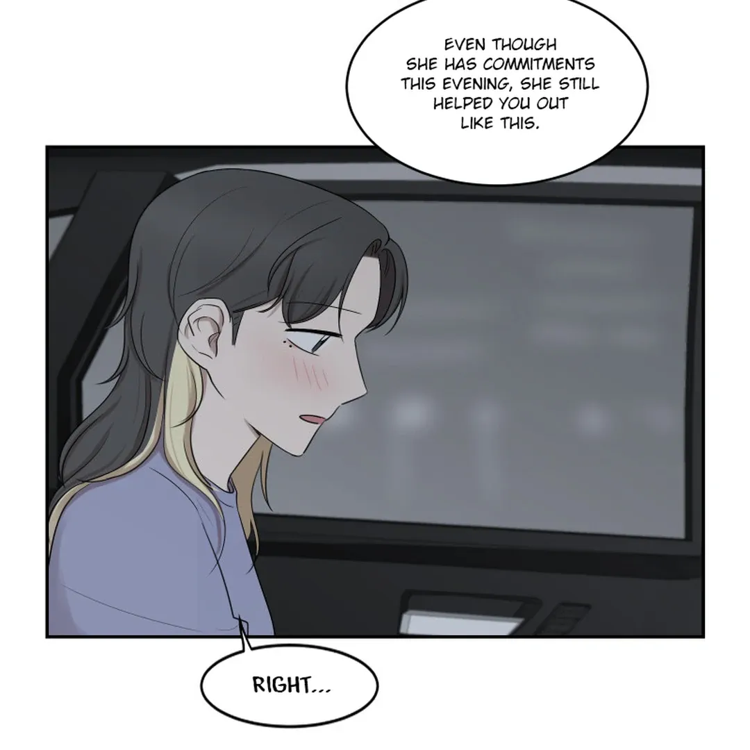 Make It Real Chapter 15 page 80 - 
