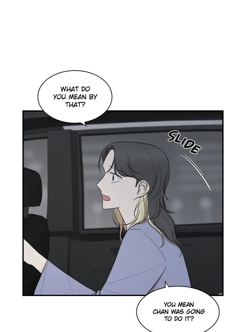 Make It Real Chapter 16 page 1 - 