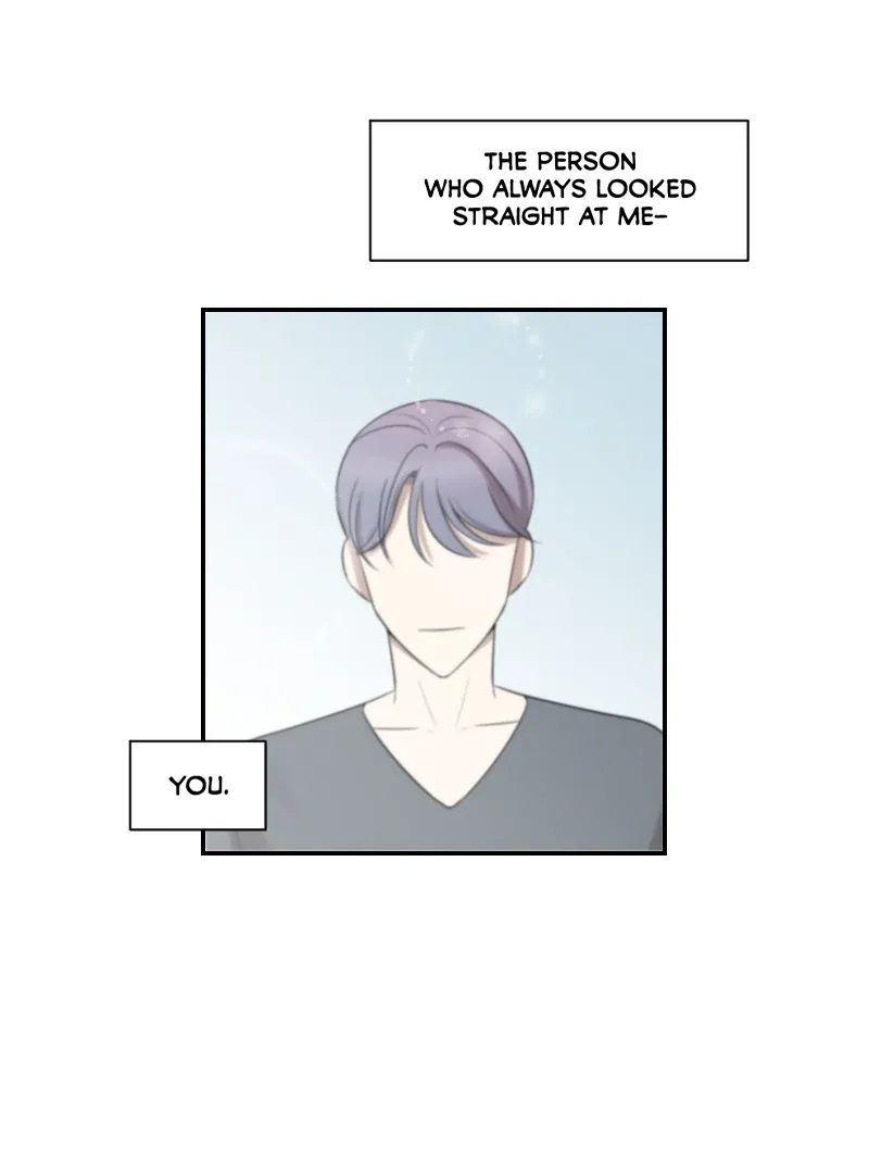 Make It Real Chapter 16 page 14 - 