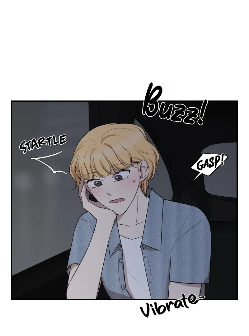 Make It Real Chapter 16 page 16 - 