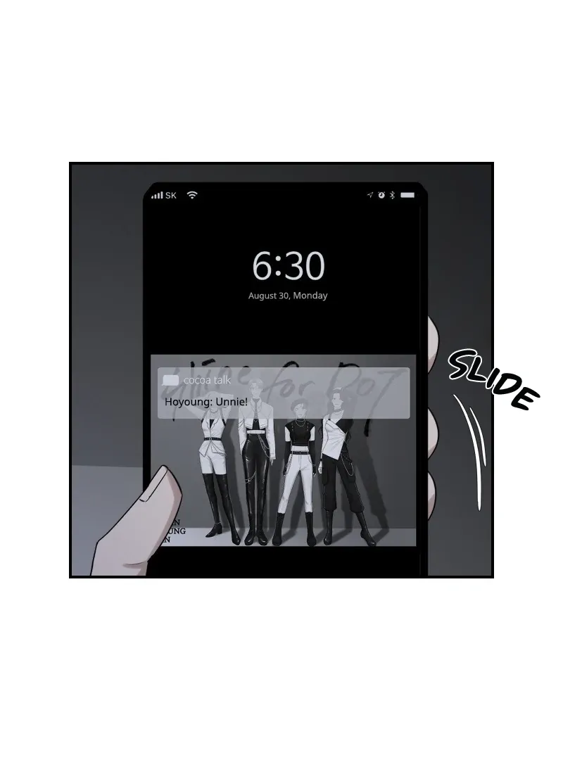Make It Real Chapter 16 page 17 - 