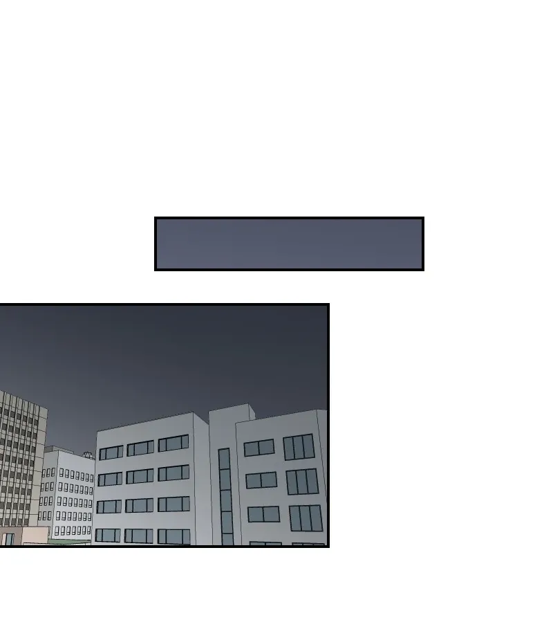 Make It Real Chapter 16 page 19 - 