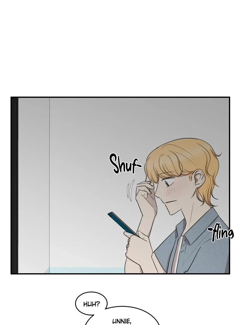 Make It Real Chapter 16 page 20 - 