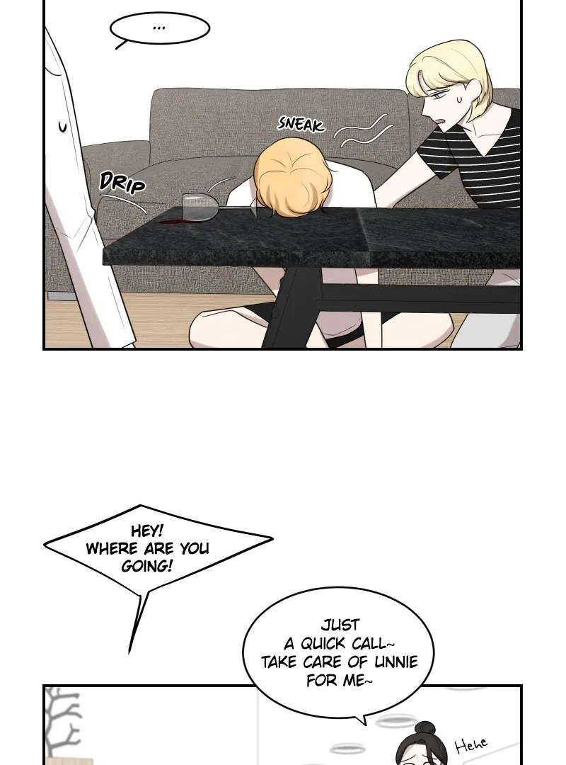Make It Real Chapter 16 page 26 - 