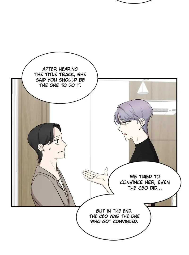 Make It Real Chapter 16 page 4 - 
