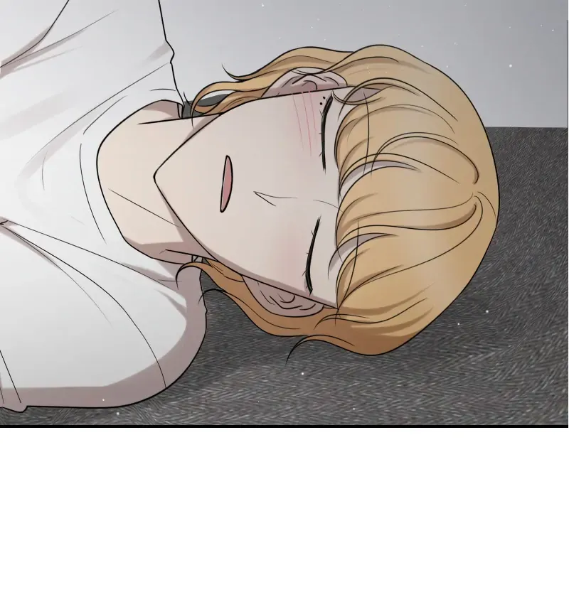 Make It Real Chapter 16 page 37 - 