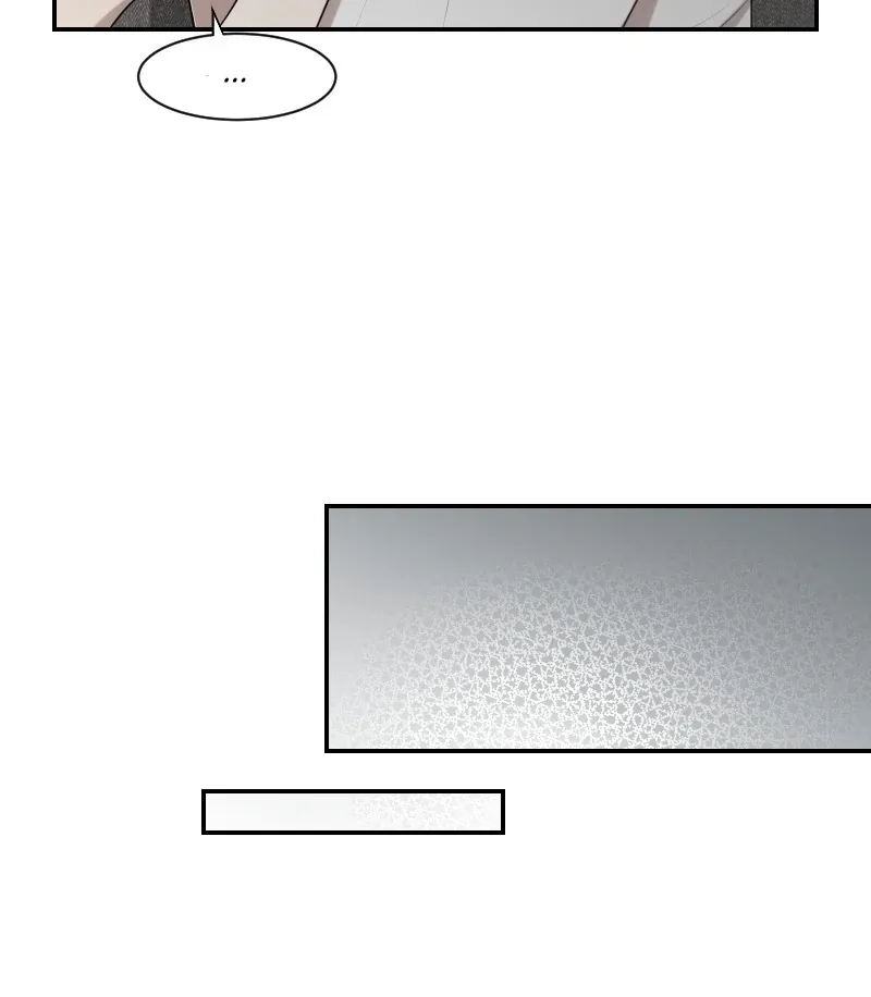 Make It Real Chapter 16 page 54 - 