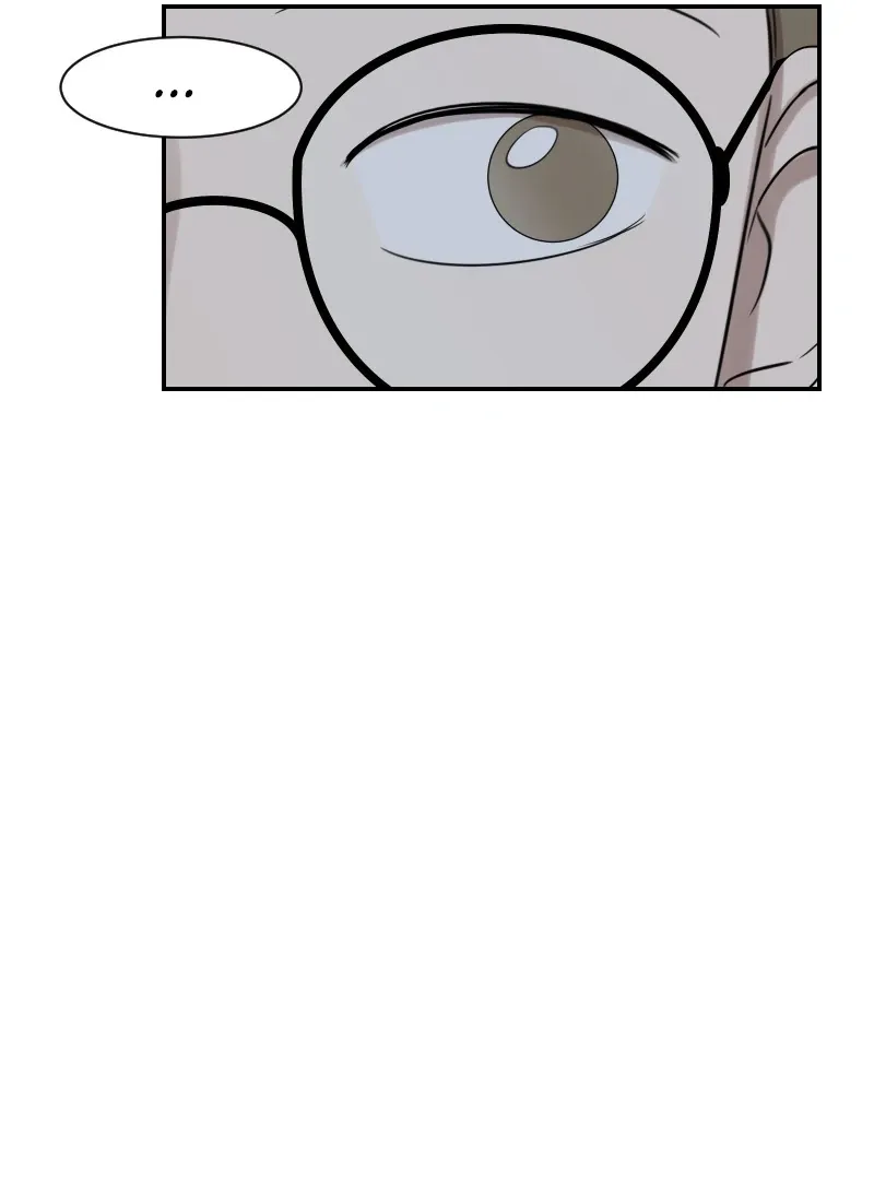 Make It Real Chapter 16 page 7 - 