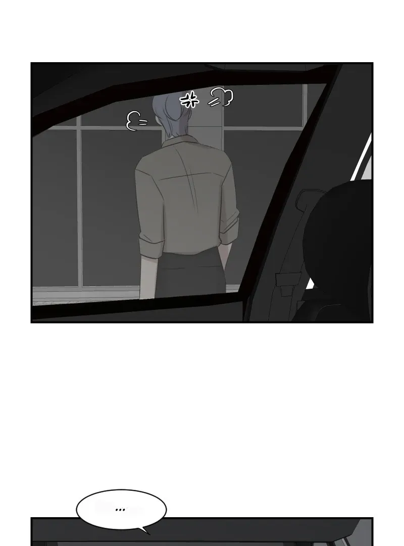 Make It Real Chapter 16 page 65 - 